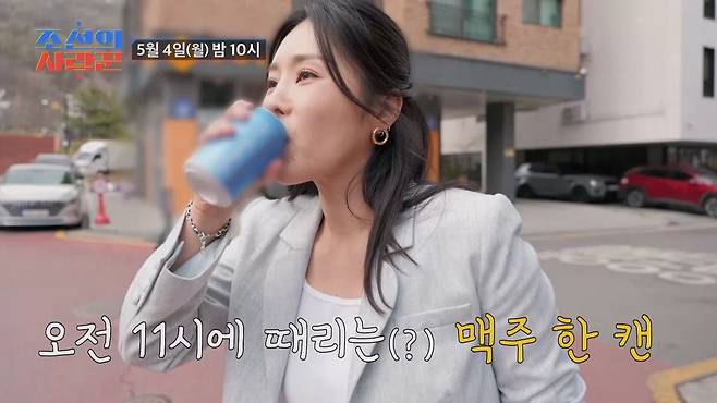 '조선의 사랑꾼' 한윤서