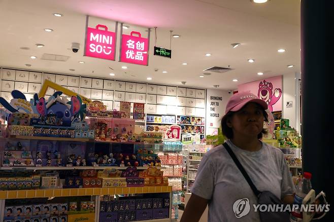미니소 상점(기사와 직접적인 관계없음) [EPA=연합뉴스 자료사진. 재판매 및 DB 금지]