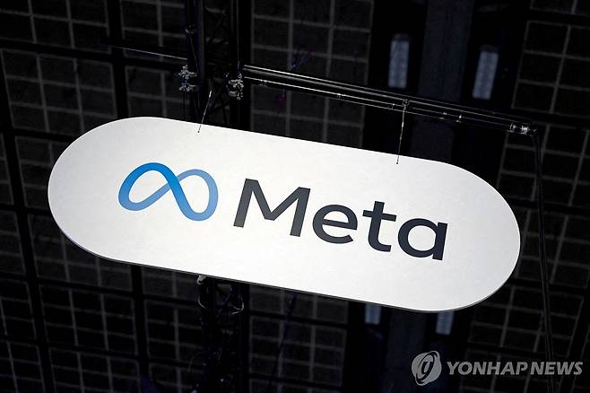 메타 [로이터=연합뉴스 자료사진. 재판매 및 DB 금지]