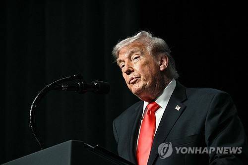 트럼프 대통령 [AFP=연합뉴스 자료사진. 재판매 및 DB 금지]