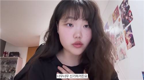 개인 유튜브에서 슬럼프를 이겨낸 과정 고백하는 가수 이수현 [이수현 공식 유튜브 채널 캡처. 재판매 및 DB 금지]