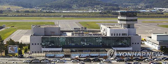 울산공항 [울산공항 제공. 재판매 및 DB 금지]