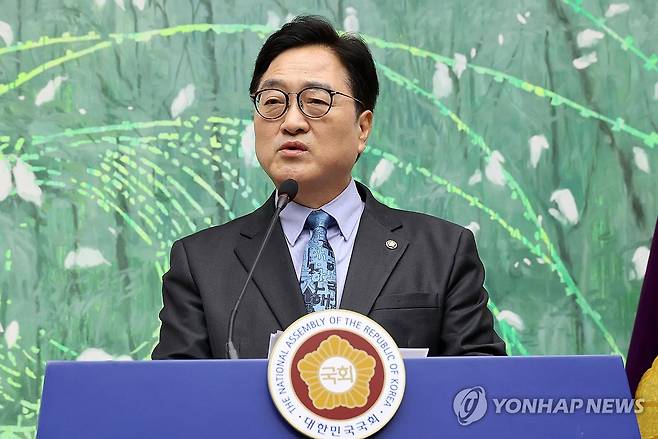 우원식 국회의장 [연합뉴스 자료사진]