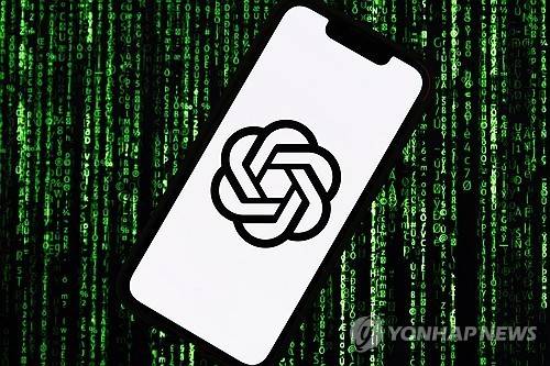챗GPT [EPA 연합뉴스 자료사진. 재판매 및 DB 금지]