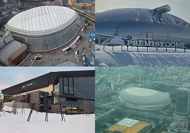 (좌측 상단부터 시계방향으로) 도쿄돔, 삿포로돔, 대만 타이페이돔, 에스콘필드.