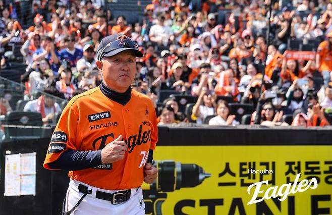 김경문 감독이 이끄는 한화이글스가 힘겨운 시즌 초반을 보내고 있다