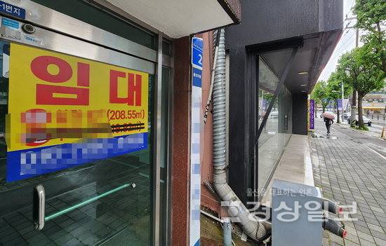▲ 울산지역 상업용부동산의 공실률이 전국 평균보다 두배정도로 높고 수익성도 떨어지는 것으로 조사됐다. 김동수기자 dskim@ksilbo.co.kr