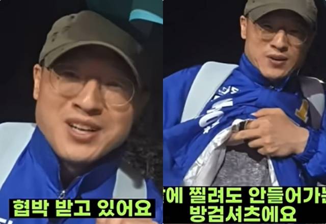 김상욱 울산시장 후보 유튜브 김상욱TV 캡처
