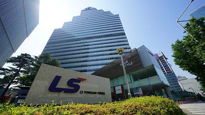 서울 용산구 LS용산타워 전경./ LS