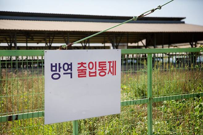 기후위기로 인수공통감염병 지도가 크게 변하고 있다. 사진은 독자 이해를 돕기 위한 이미지. (사진 클립아트코리아)/뉴스펭귄