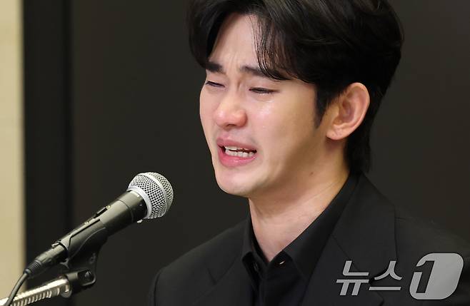 배우 김수현 ⓒ 뉴스1 권현진 기자