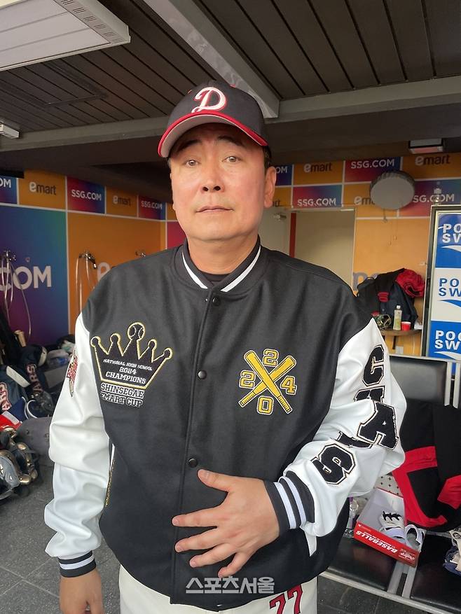 덕수고 정윤진 감독이 22일 인천SSG랜더스필드에서 열린 2024 신세계 이마트배 전국고교야구대회 결승전에서 전주고를 꺾고 우승을 차지한 후 인터뷰에 응했다. 문학 | 김동영 기자 raining99@sportsseoul.com