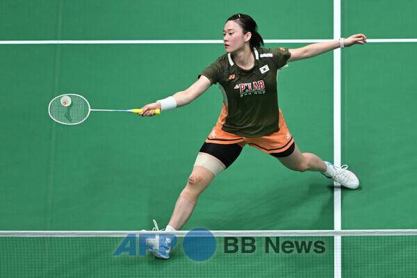 김가은. ⓒAFPBBNews = News1