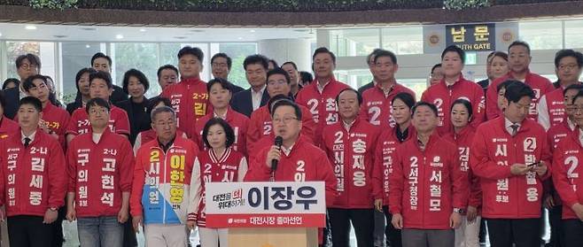 사진=모석봉 기자
