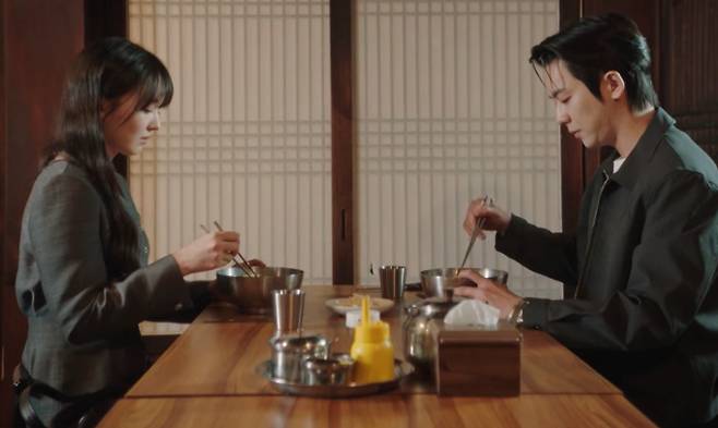 '닥터신'&nbsp;