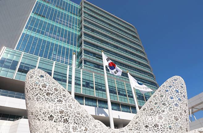 정부세종청사 중앙동 전경. / 행정안전부 제공.