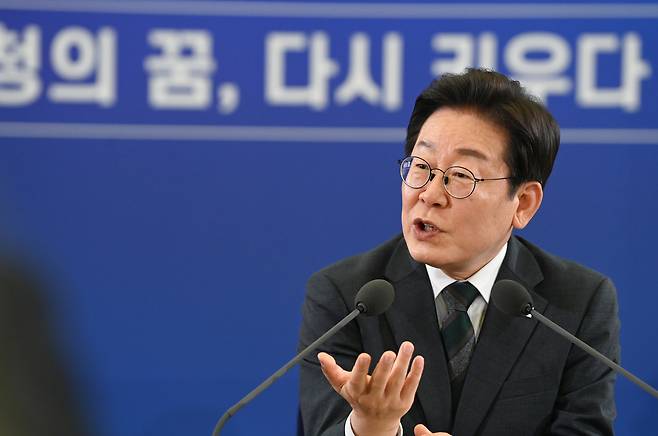 대전일보DB