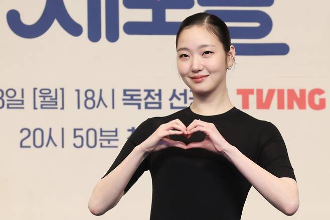 배우 김고은 /사진=연합뉴스