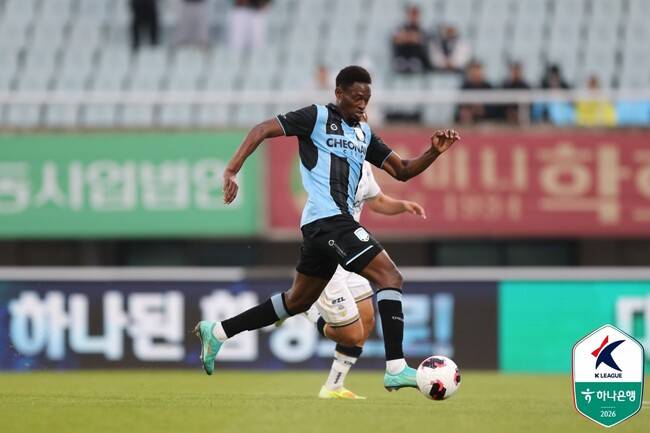 사진=한국프로축구연맹
