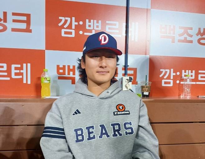 3일 고척 키움전에서 승리한 뒤 인터뷰하는 곽빈. 고척=김식 기자
