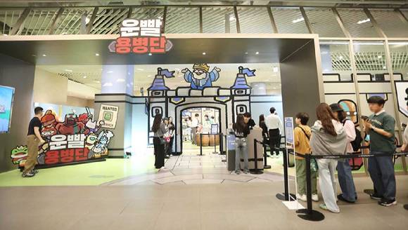 '운빨용병단' 팝업스토어 전경. [사진=111퍼센트]