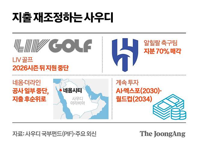 김영옥 기자