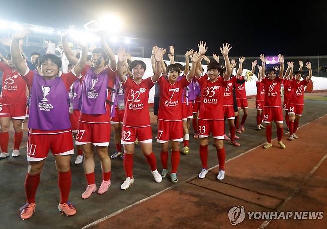 북한 내고향여자축구단. EPA, 연합뉴스