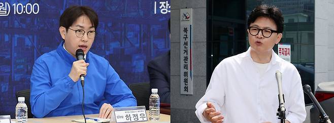 부산 북구갑 보궐선거에 출마한 하정우 더불어민주당 후보(왼쪽)와 한동훈 후보. 송봉근 객원기자