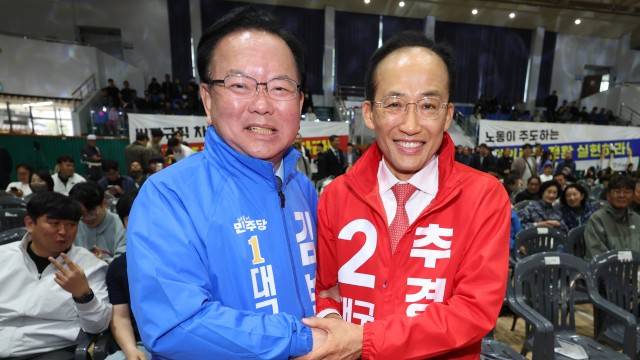 사진 출처 : 연합뉴스
