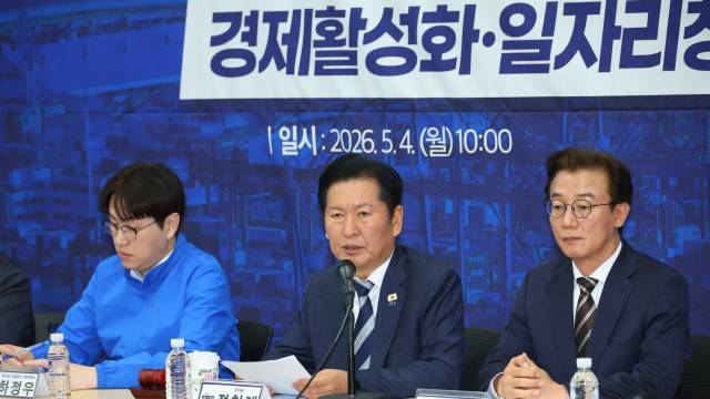 사진 출처 : 연합뉴스