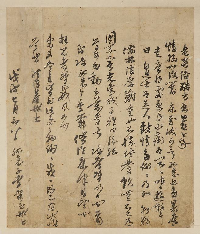 이순신 장군이 1598년 7월 8일 물품 지원을 담당하던 한효순에게 보낸 것으로 추정되는 간찰.     국립중앙박물관 제공