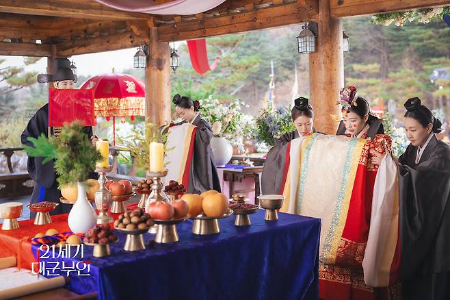 "Perfect Crown" (MBC)