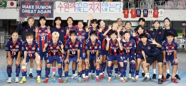 수원FC 위민 선수단. 수원FC 제공