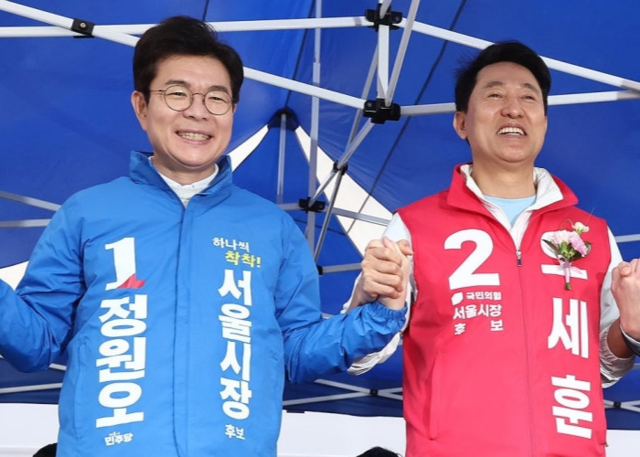 정원오(왼쪽) 더불어민주당 서울시장 후보와 오세훈 국민의힘 서울시장 후보. 연합뉴스