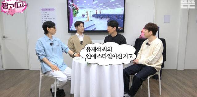 양상국./유튜브