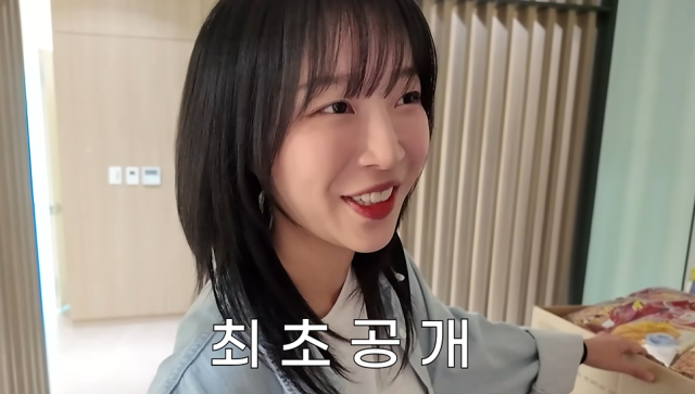 유튜버 쯔양/유튜브 채널 '쯔양밖정원'