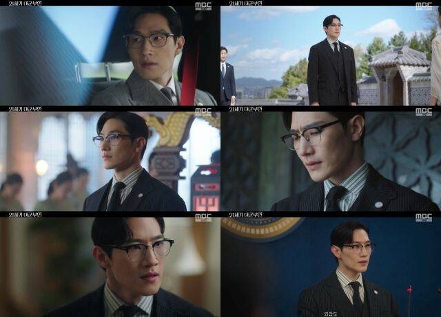 노상현 / MBC