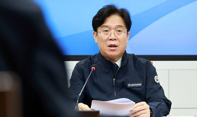 김영훈 고용노동부 장관 [고용노동부 제공]