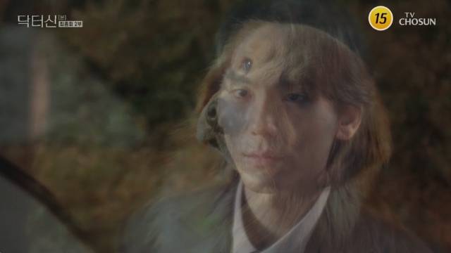 TV조선 ‘닥터신’ 쿠팡플레이 캡처