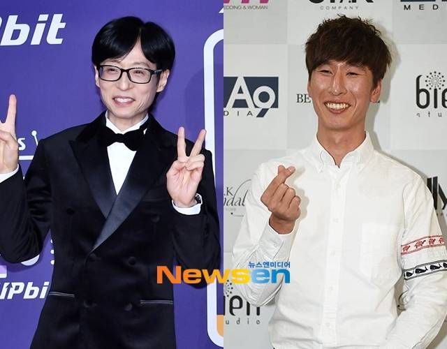 유재석 양상국, 뉴스엔DB