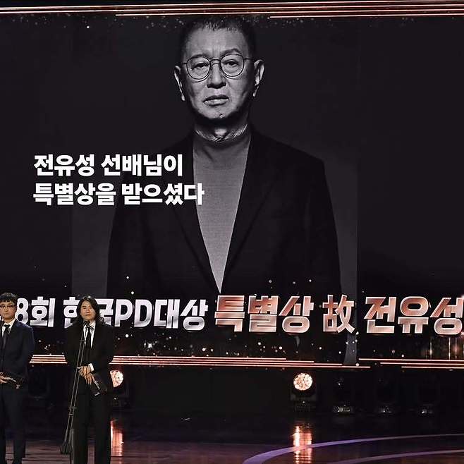 박준형 소셜미디어
