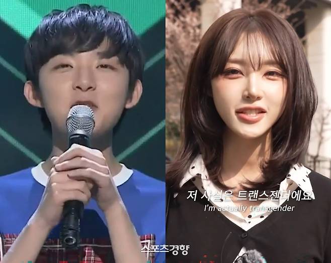 트랜스젠더 여성으로 커밍아웃한 스트리머 채류진이 자신의 이상형과 연애관을 밝혔다. 하우머치 인스타그램 계정 및 엠넷 방송 화면
