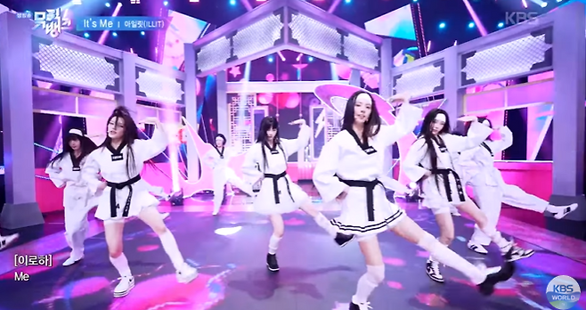 KBS 음악 프로그램 ‘뮤직뱅크’ 화면.