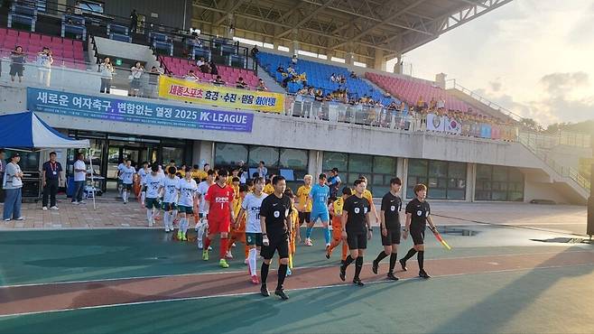 ▲ 2025 WK리그 17R 사진 ⓒ한국여자축구사진