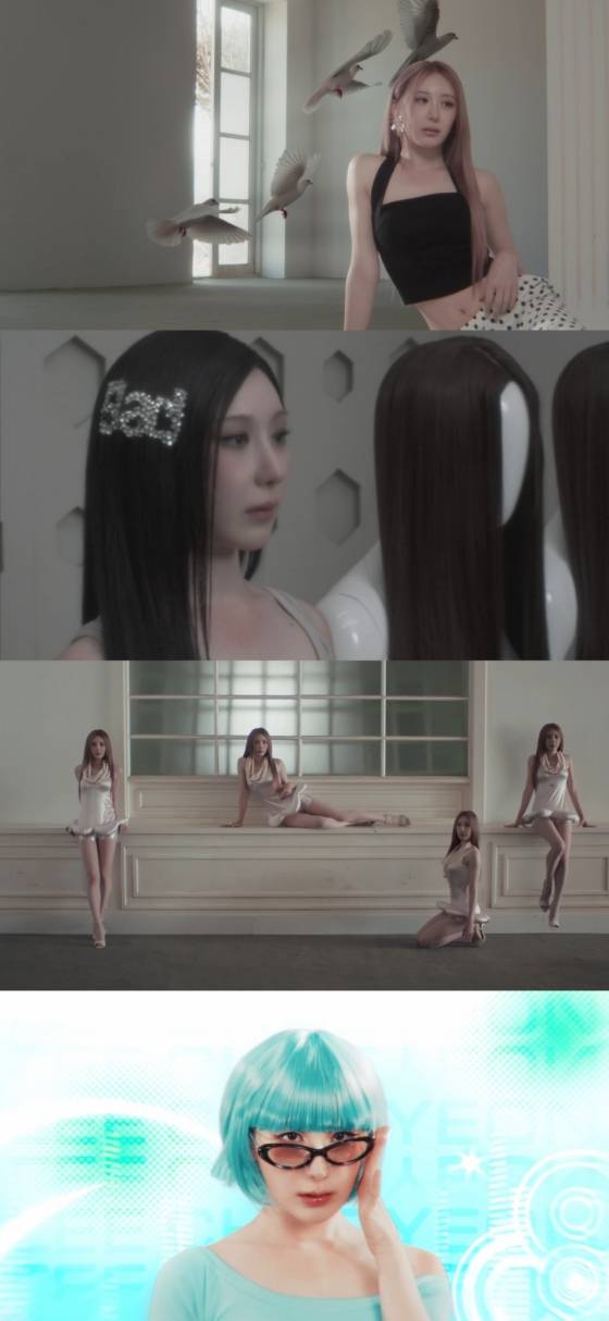 /사진제공=데이원드림