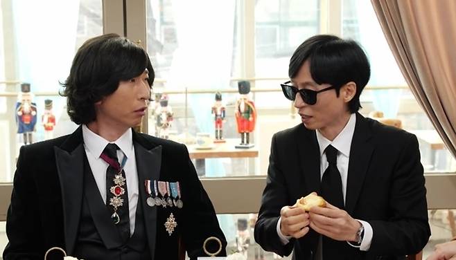 ‘놀면 뭐하니?’. 사진|MBC