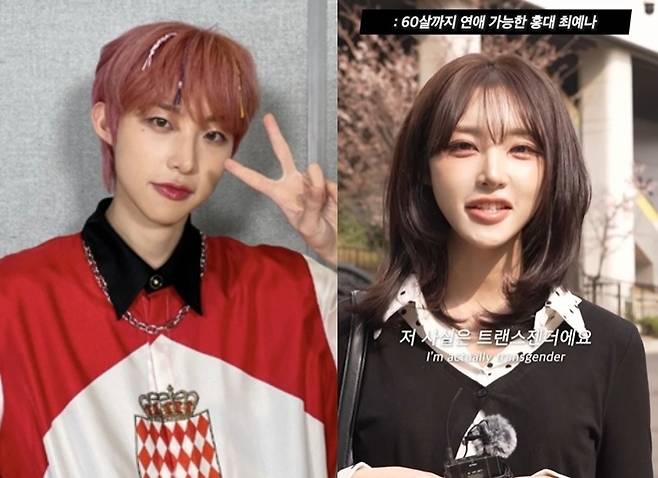 채류진. 사진l제이위버 SNS, 하우머치 인스타그램