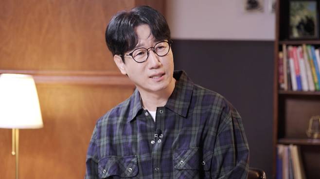 사진 = 넷플릭스 '만학도 지씨' 지석진
