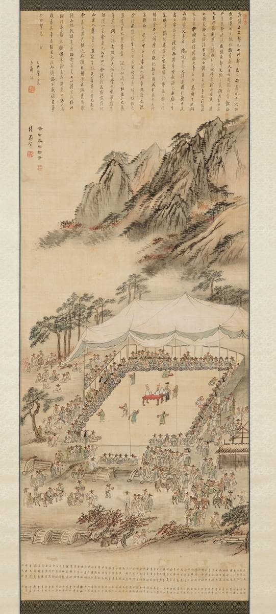 김홍도 '기로세련계도' [국립중앙박물관 제공. 재판매 및 DB 금지]