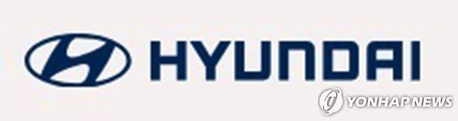 현대자동차 CI [현대차 홈페이지 캡처. 재판매 및 DB 금지]